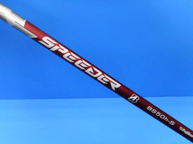 BRIDGESTONE 中古ゴルフ