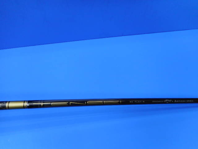 Callaway 中古ゴルフ