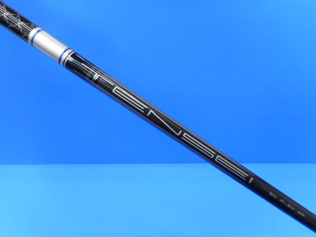 Callaway 中古ゴルフ