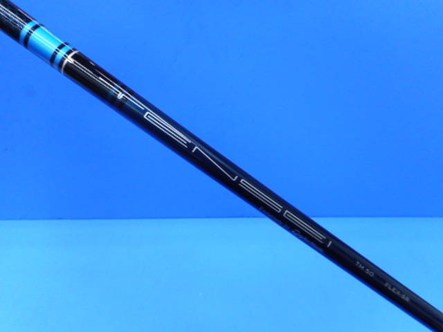 TaylorMade 中古ゴルフ