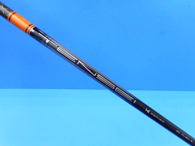 DUNLOP 中古ゴルフ