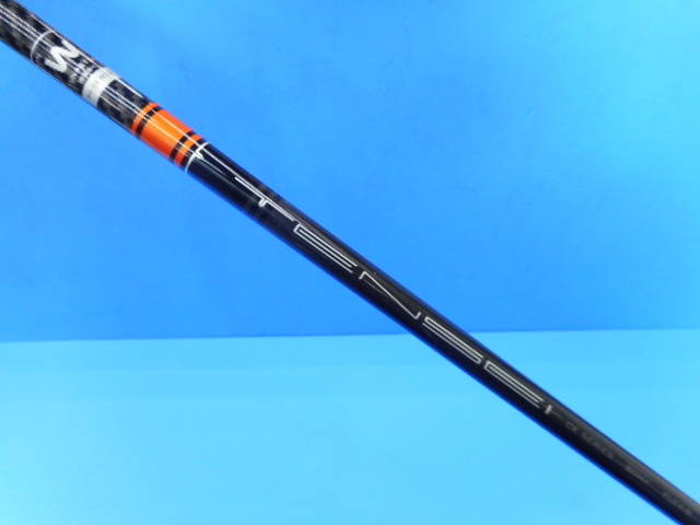 DUNLOP 中古ゴルフ