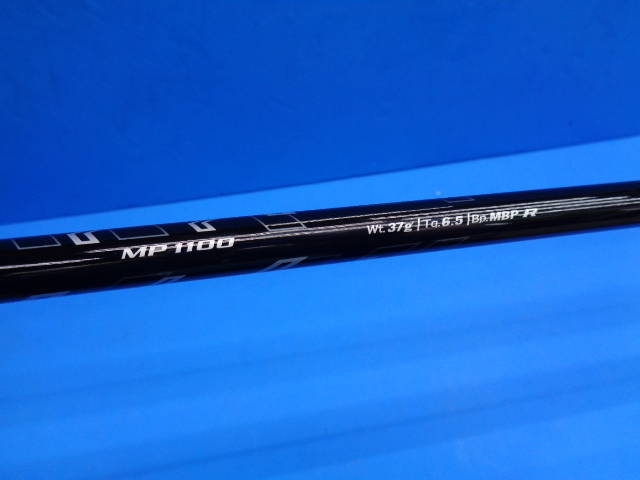 DUNLOP 中古ゴルフ