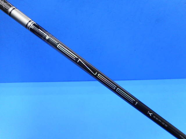 Titleist 中古ゴルフ