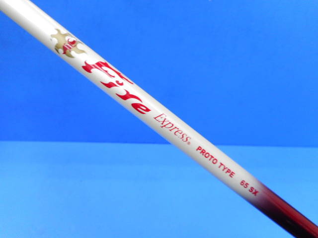 DUNLOP 中古ゴルフ