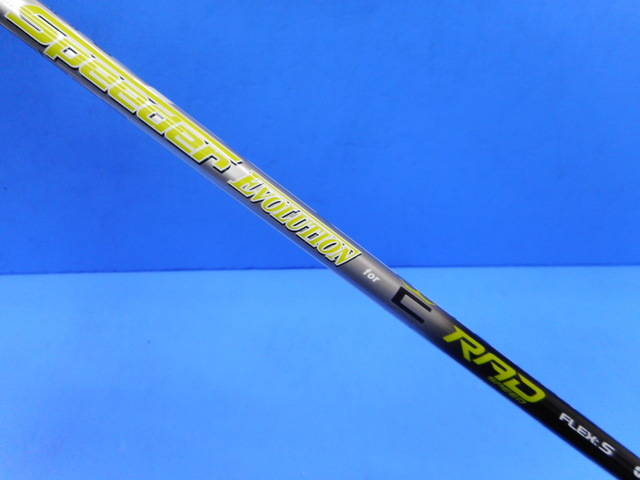 cobra 中古ゴルフ