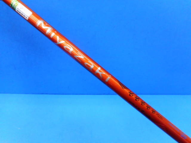 中古 SRIXON Z565 (付属無)  9.5゜ドライバー ゴルフ用品