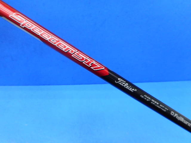 中古 917 D2 (付属無) 9.5゜ドライバー ゴルフ用品