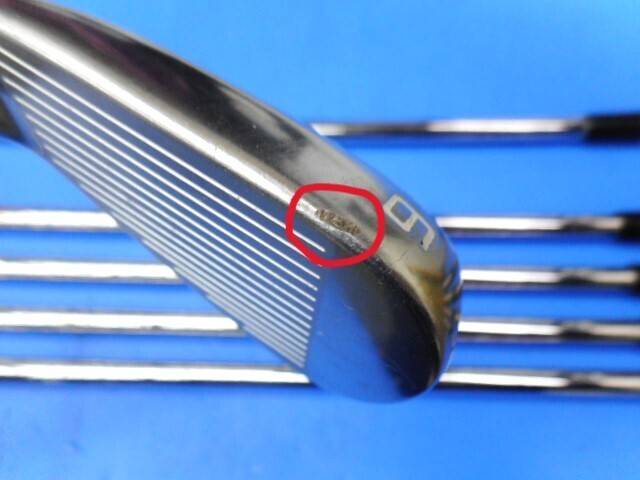 中古 P･770 FORGED (2020)  6本アイアンセット ゴルフ用品