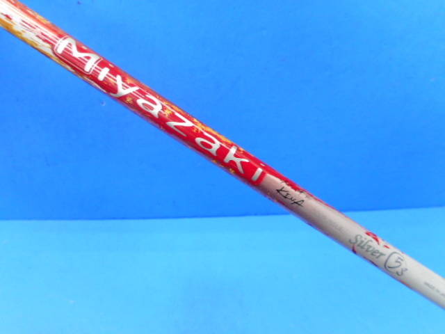 中古 XXIO (2018) ネイビー 9.5゜ドライバー ゴルフ用品