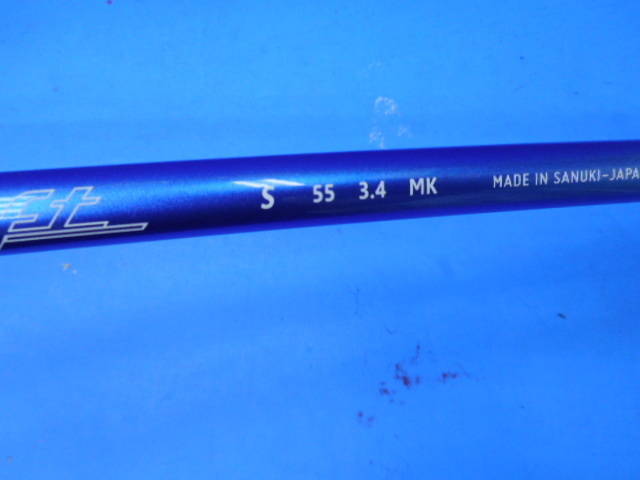 中古 UFO AIR by POWER TORNADO #55(22°)ユーティリティ ゴルフ用品