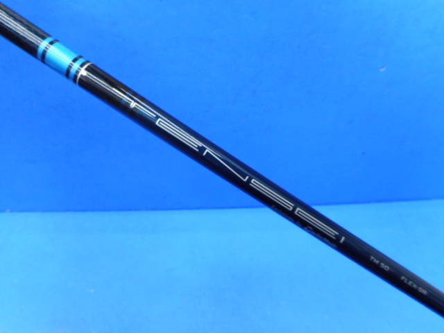 中古 SIM2 MAX・D #5(19°)フェアウェイウッド ゴルフ用品