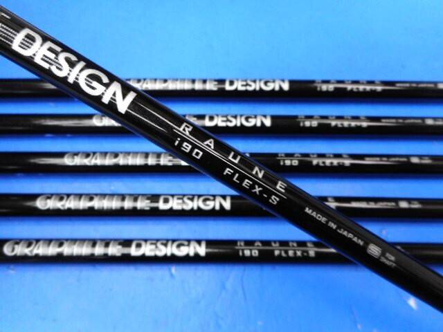 中古 JPX 923 FORGED  6本アイアンセット ゴルフ用品