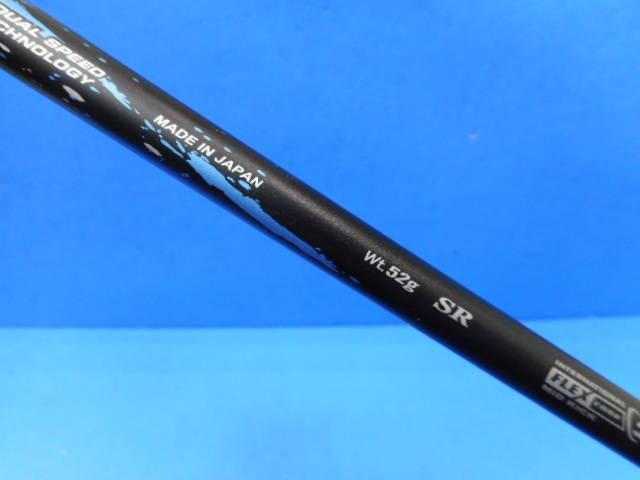中古 XXIO (2024) X-eks- H4(20°)ユーティリティ ゴルフ用品