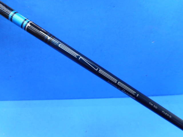 中古 SIM2 MAX・D #3(16°)フェアウェイウッド ゴルフ用品