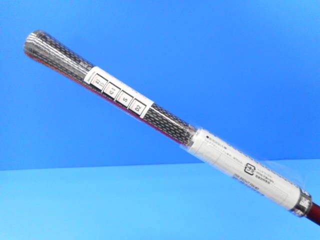 中古 BRIDGESTONE BX2 HT #3(15°)フェアウェイウッド ゴルフ用品