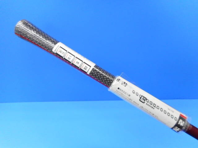 中古 BRIDGESTONE BX2 HT #5(18°)フェアウェイウッド ゴルフ用品