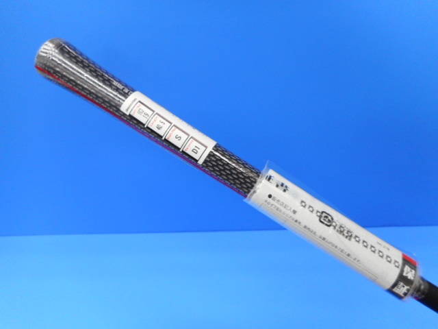 中古 BRIDGESTONE BX1 ST #3(19°)ユーティリティ ゴルフ用品