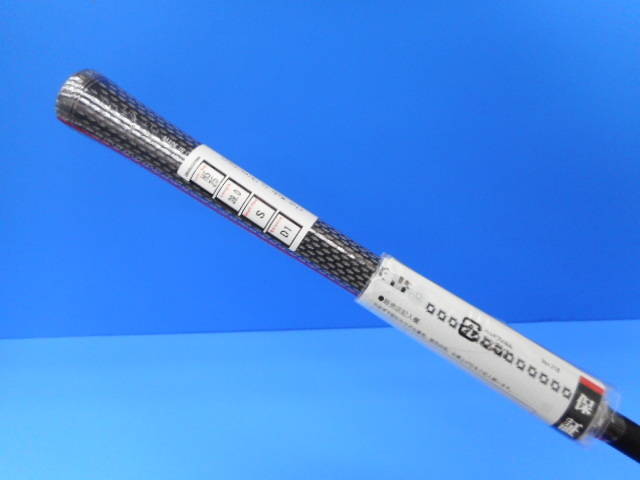 中古 BRIDGESTONE BX1 ST #5(25°)ユーティリティ ゴルフ用品