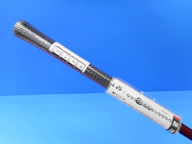 中古 BRIDGESTONE BX2 HT #4(22°)ユーティリティ ゴルフ用品