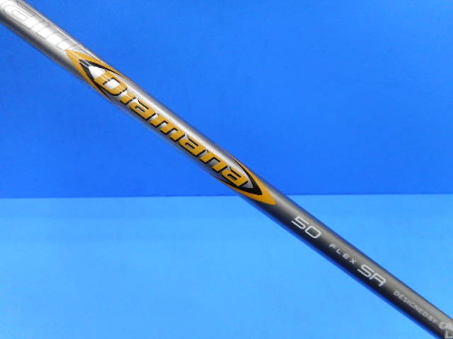 中古 MAVRIK #4(20°)ユーティリティ ゴルフ用品