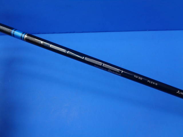 中古 SIM2 MAX･D #3(16°)フェアウェイウッド ゴルフ用品