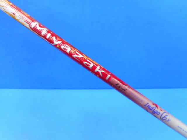 中古 M5  9°ドライバー ゴルフ用品