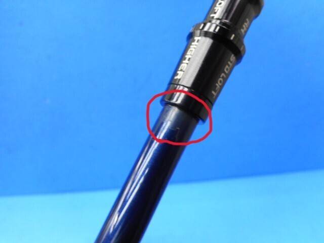 中古 (Ｓ) VENTUS BLUE (VeloCore) 6 (テーラーメイド用スリーブ)シャフト ゴルフ用品