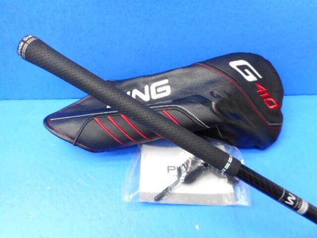 中古 G410 PLUS 9°ドライバー ゴルフ用品