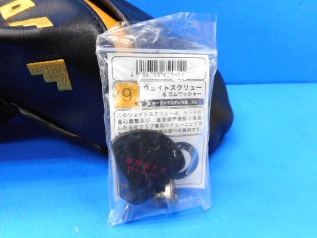 中古 ONOFF KURO (2022) 10.5°ドライバー ゴルフ用品