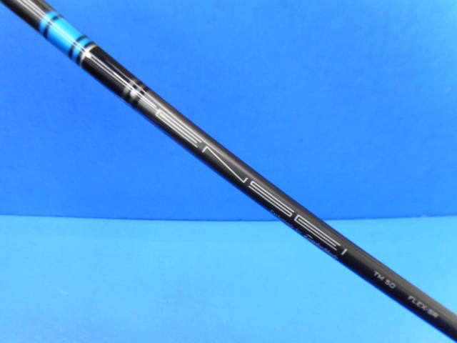 中古 SIM MAX･D #5(19°)フェアウェイウッド ゴルフ用品