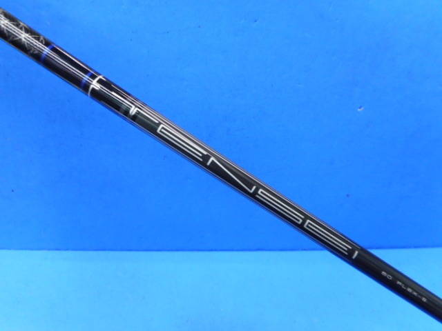 中古 MAVRIK #5(18°)フェアウェイウッド ゴルフ用品