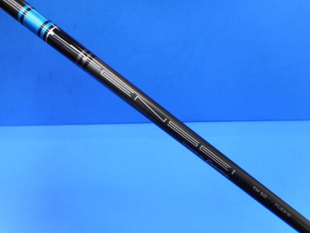 中古 SIM MAX #3(15°)フェアウェイウッド ゴルフ用品