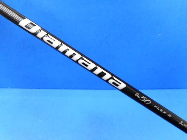 中古 STEALTH 2 PLUS+ 9°ドライバー ゴルフ用品