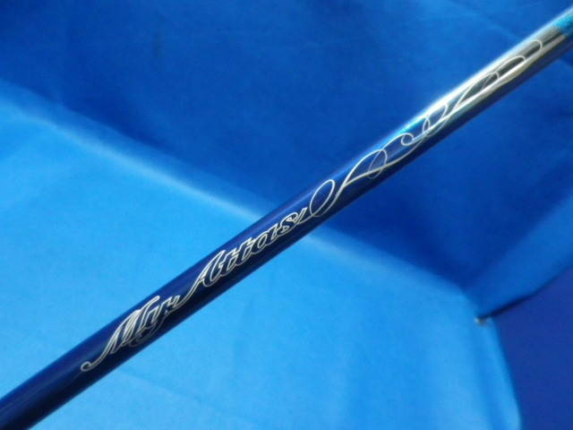 UST MAMIYA シャフト