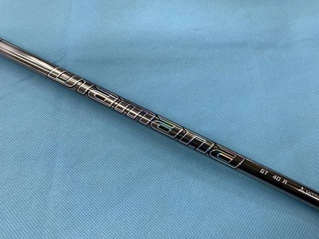 三菱 CHEMICAL シャフト