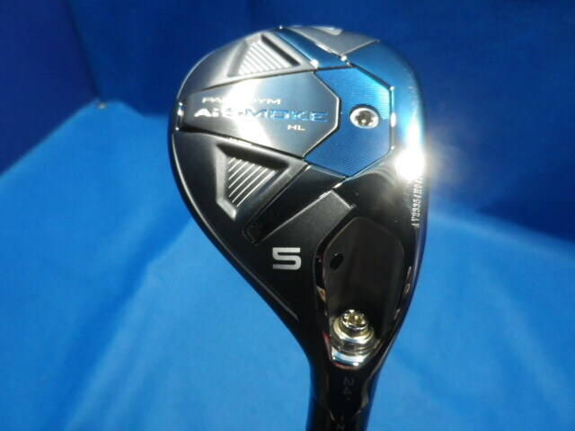 Callaway ユーティリティ