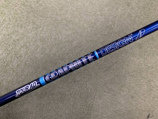 GRAPHITE DESIGN シャフト