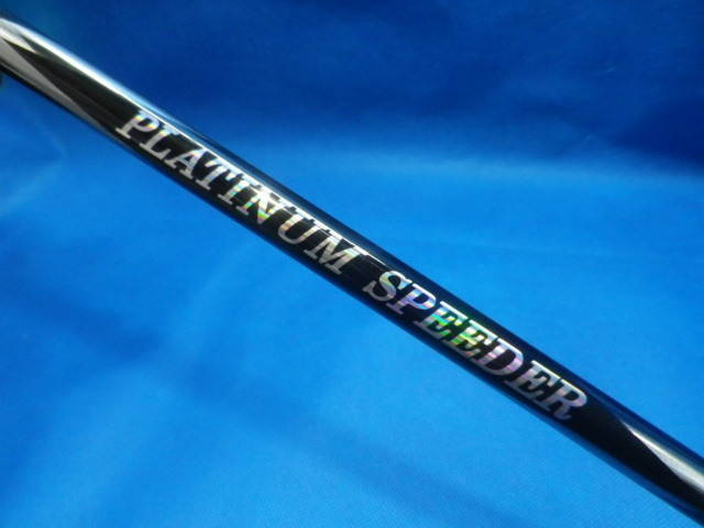 Fujikura シャフト