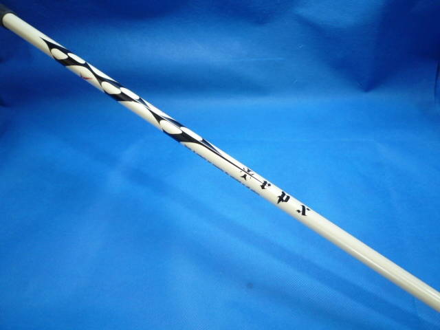 TRPX シャフト