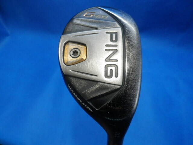 PING ユーティリティ