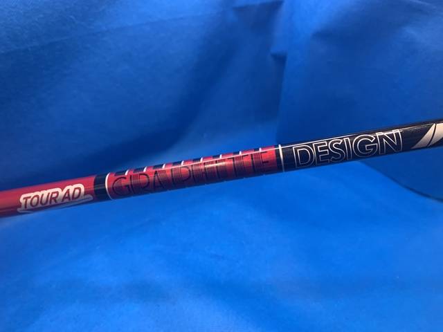 GRAPHITE DESIGN シャフト