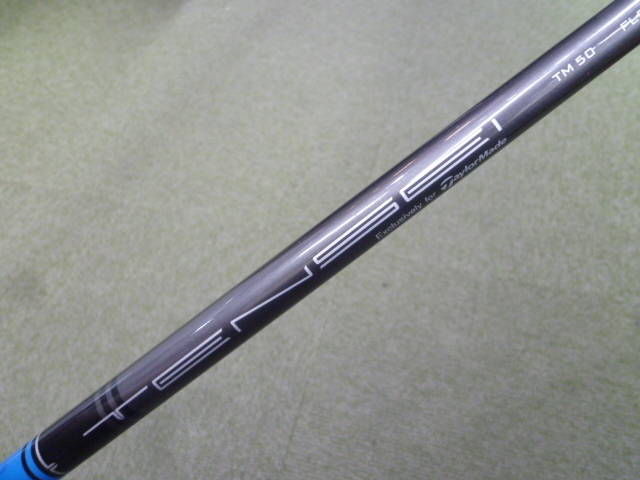 Callaway シャフト