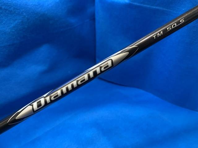 TaylorMade シャフト