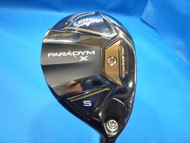 Callaway ユーティリティ