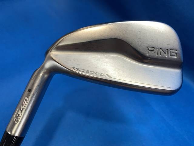 PING ユーティリティ