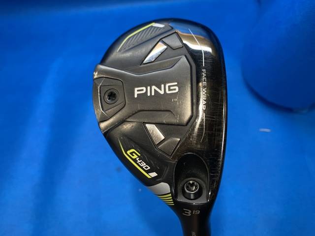 PING ユーティリティ