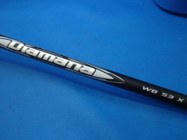 三菱 CHEMICAL シャフト