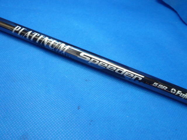 Fujikura シャフト