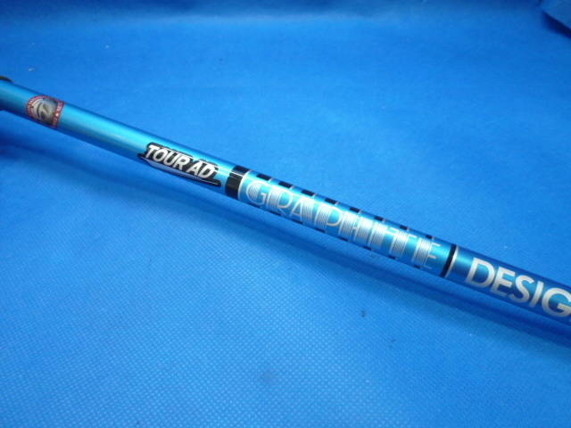 GRAPHITE DESIGN シャフト